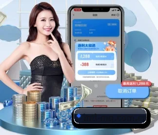 开云体育App APP